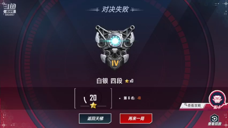 【2021-10-12 16点场】i狗头妹妹：不加工会，我谢谢你全家了