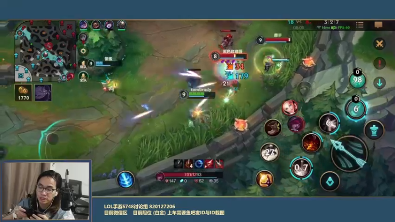 【2021-10-14 02点场】主任5748：主任 带你三分钟上钻！