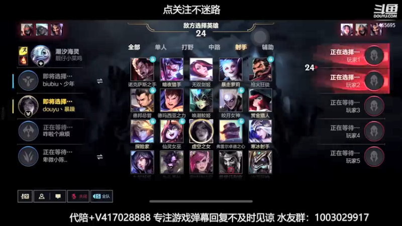 【2021-10-14 16点场】暴躁zzz：暴躁：诺手瑞文剑姬 翡翠上钻石