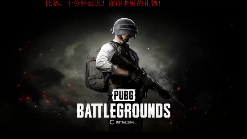 【2021-10-14 18点场】4AM王欣：5点APL比赛！!!