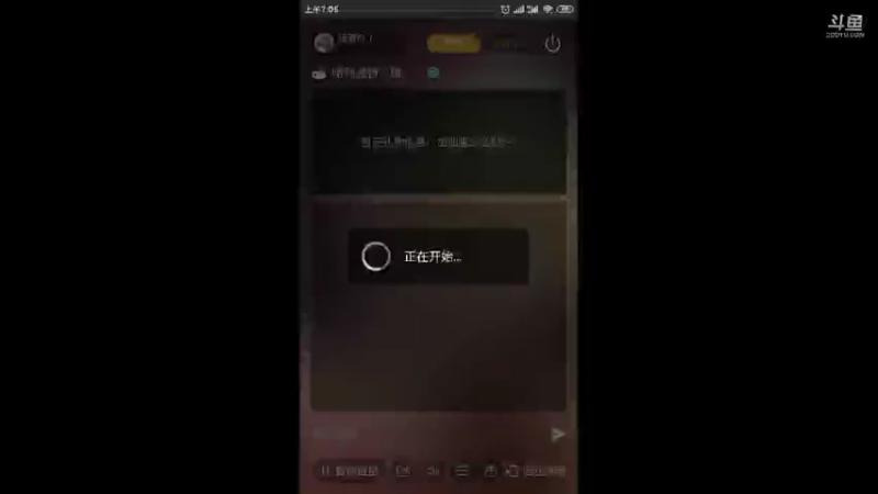 【2021-10-13 07点场】瑾萱吖丫：哈利波特魔法觉醒火爆来袭
