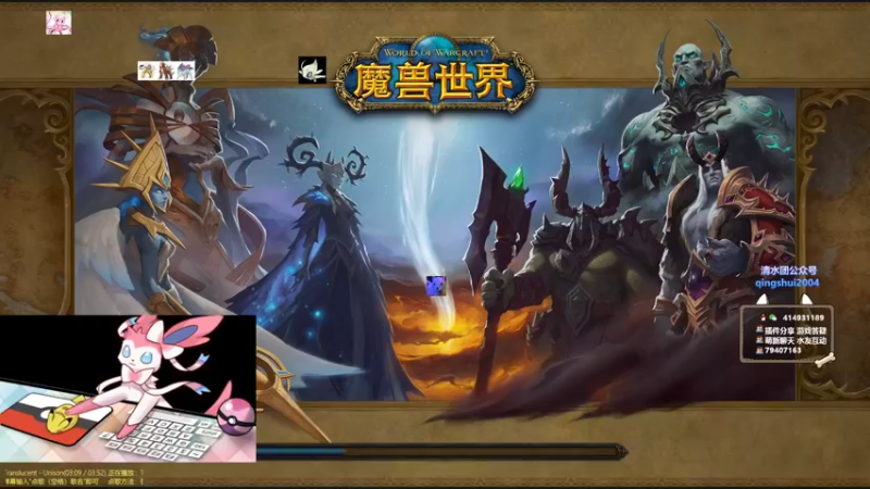 【2021-10-12 19点场】哈士城：哈士城：M统御，暗牧戒牧兽王牧？