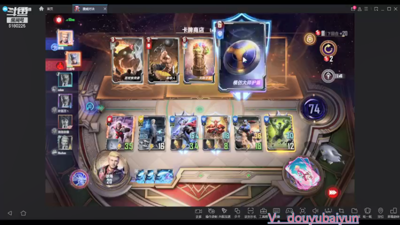 【2021-10-11 07点场】灬白云丶：帮过蜘蛛345  帮所有！