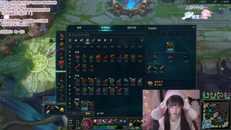 【2021-10-13 21点场】璇呆了：重生之我是天才小AD