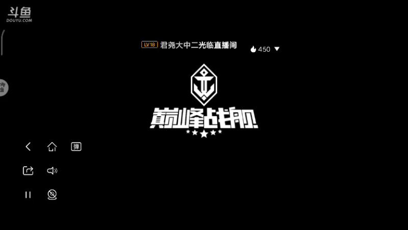 【2021-10-14 01点场】铁血东道主：北冰洋老萌新