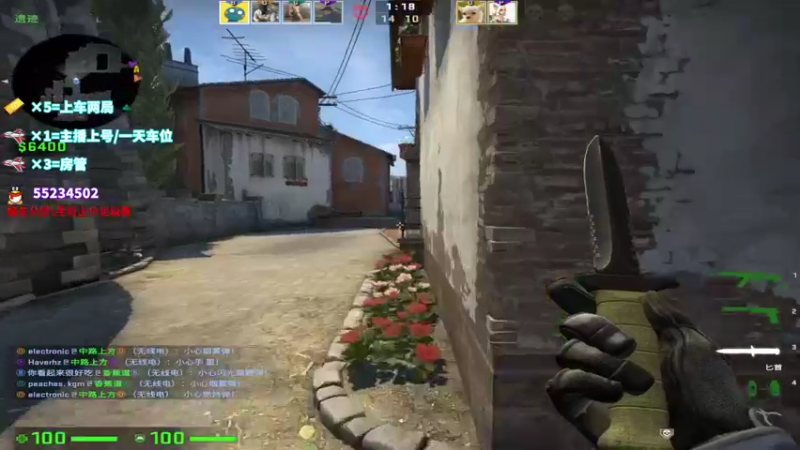 【2021-10-14 12点场】csgo沉默男孩：【沉默】5E新赛季定级赛