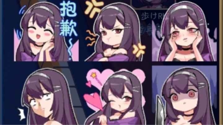 哈哈 东四第四捡了个三位