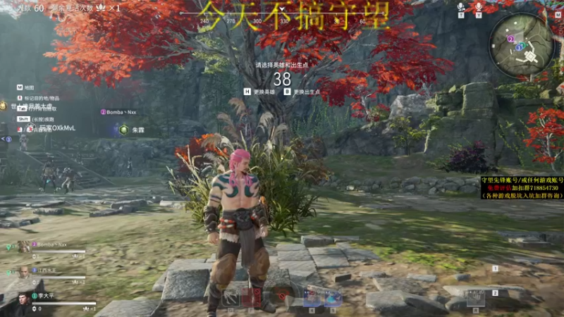 【2021-10-14 00点场】杀杀杀人哥：晚上冲天人榜