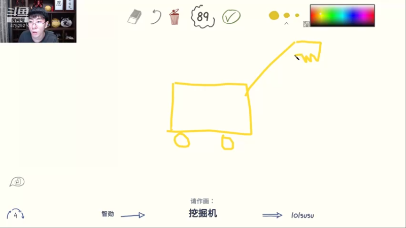 【2021-10-14 20点场】孙悟空丨兰林汉：孙悟空：峡谷口技爱好者