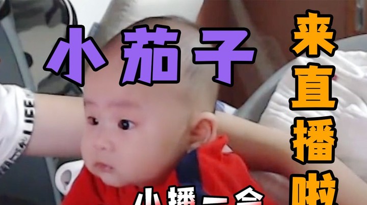 这波啊？这波是子承父业了