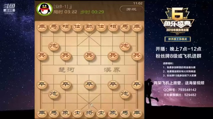 日月轮回888：39回合结束这对面真没少吃啊