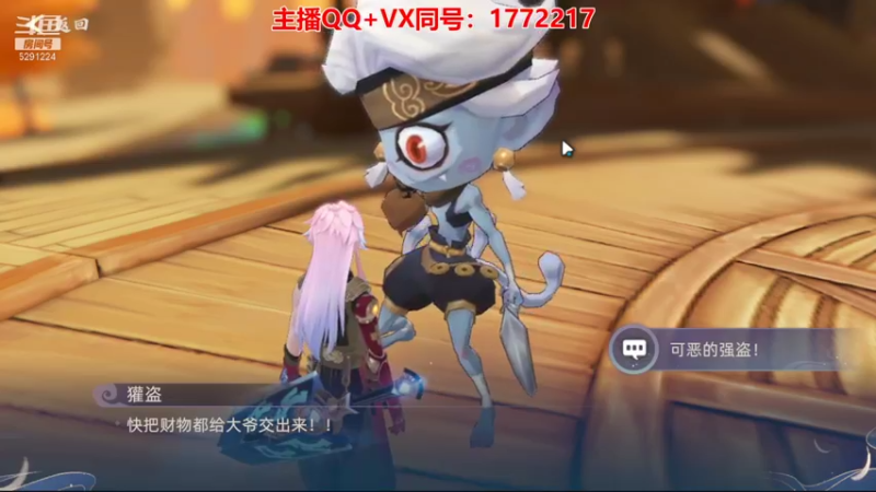 【2021-10-12 20点场】蓝小样YonHen：【肝氪收人】备战公测~