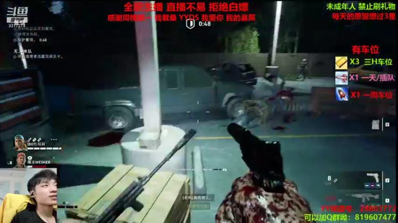 【2021-10-14 14点场】100大人：无限火力 冲冲冲 9317274