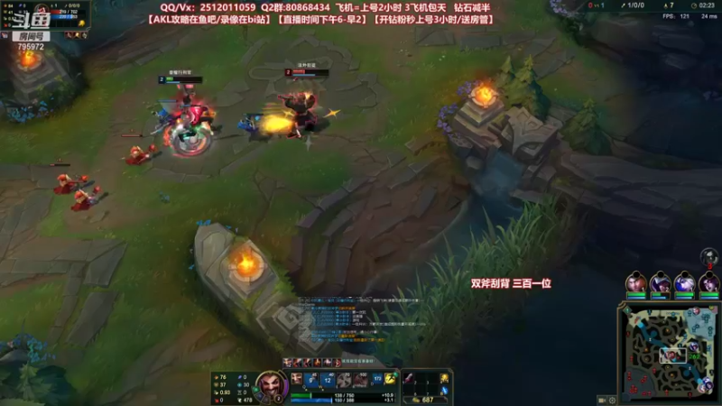 【2021-10-13 22点场】Akl托尼老师：中单德莱文创始人！场均40杀之虐泉五杀！