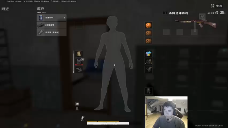 【2021-10-14 20点场】17Xbei丷：假期没几天咯