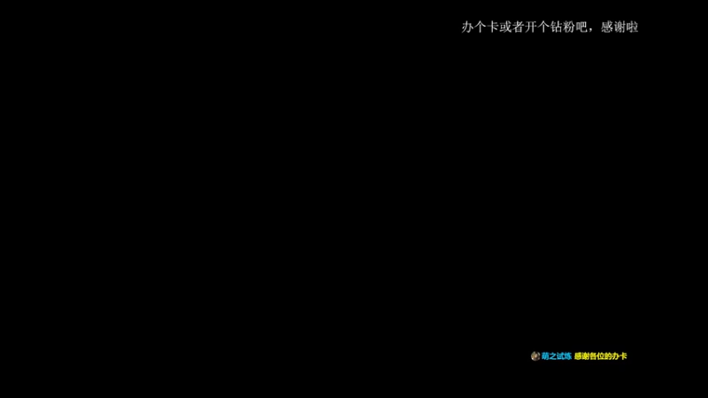 【2021-10-14 14点场】波波菜呀：超甜妹纸 孤岛惊魂6结局