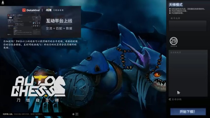 华府丶csy影：三星闪电幽魂地卜师沙王吃鸡
