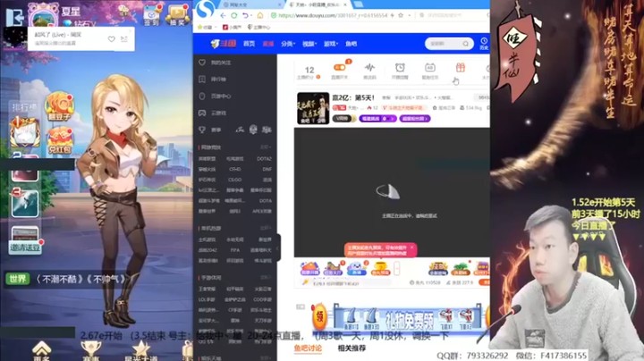 天地丶小旺：这豆子也不好赢啊，整不好都搭进去一堆