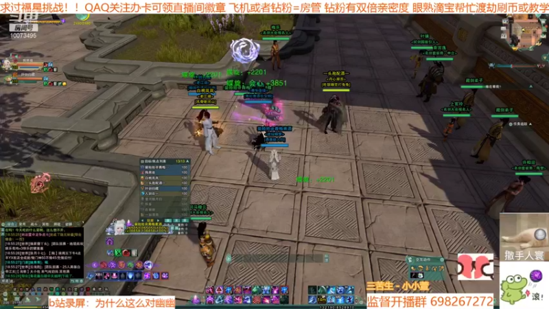 【2021-10-14 18点场】小小幽酱：【蛊幽幽】叽0毒