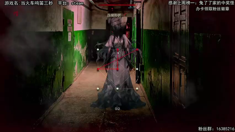 【2021-10-10 14点场】兔了了丶：【高能在线】：国产练胆儿游戏