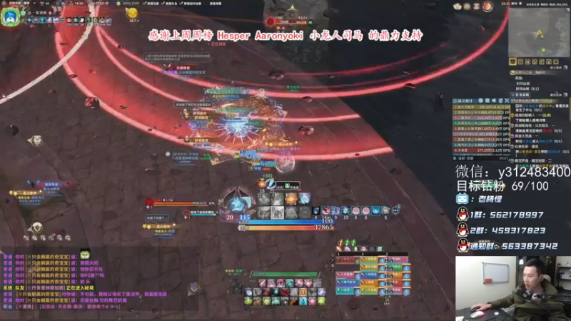 【2021-10-13 22点场】老杨怪：喉咙炸了，今天少说话