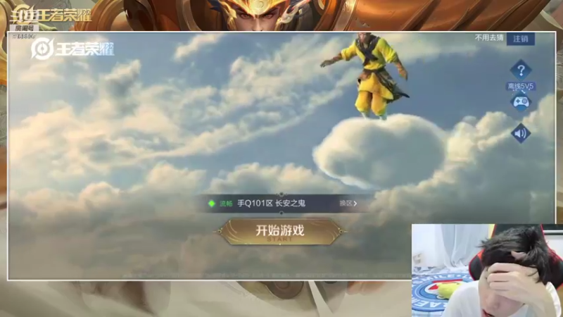 【2021-10-14 21点场】大胖狗koko：大胖狗裂开了