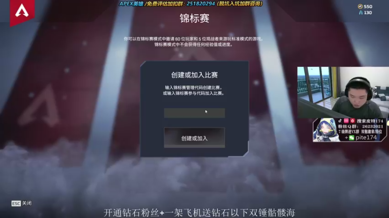【2021-10-13 18点场】皮特174：排位tuituitui推