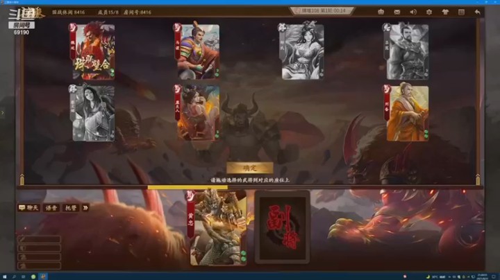 正经人令北：杀光所有，全场最佳