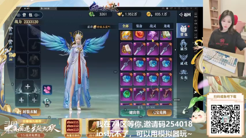 【2021-10-14 20点场】天仙老婆呀：电一组排有车位~ 1065655