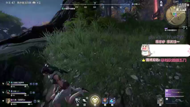 【2021-10-13 20点场】张满月er：【有车位】新人主播多多关照啦~