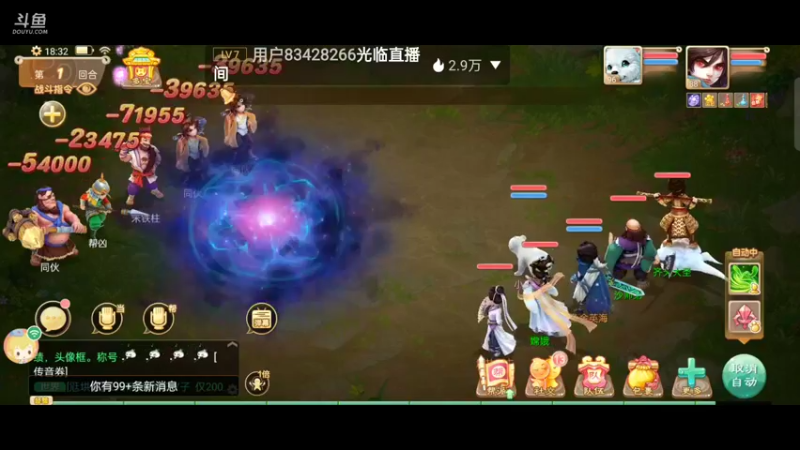 【2021-10-09 18点场】金英海岸：进来看看，点个关注吧