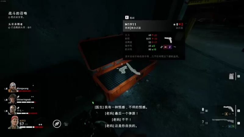 【2021-10-14 16点场】魔音糯米：【糯米】游戏名：银河破裂者