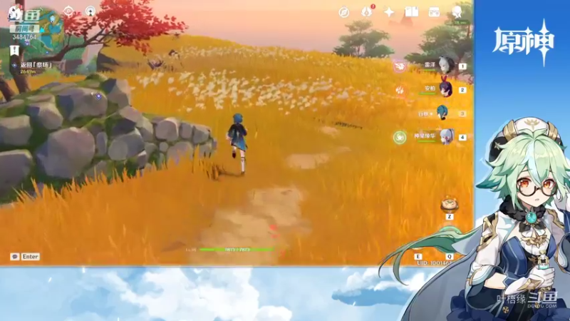 【原神】叶梧缘的精彩时刻 20211014 20点场