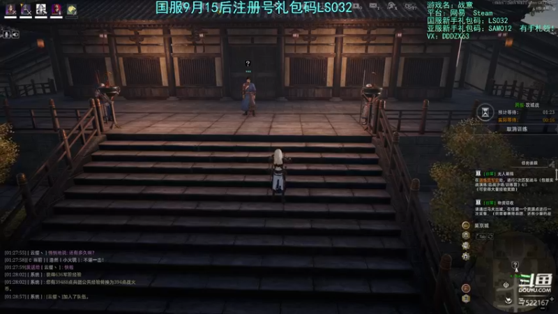 【2021-10-13 01点场】螃蟹Sam：云雷生日快乐！