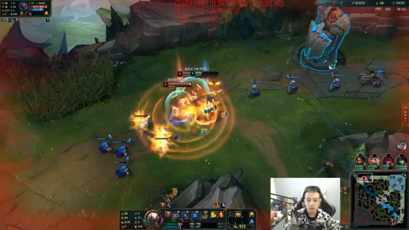 【2021-10-14 16点场】LOL丶摇摆：小鱼人新出装思路.钻1大师乱杀教学