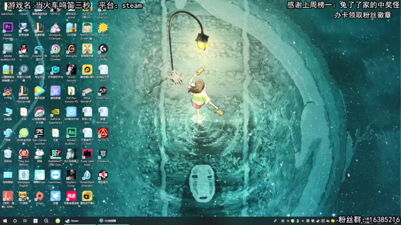 【2021-10-10 19点场】兔了了丶：【喋血复仇】：我想做一根大腿毛