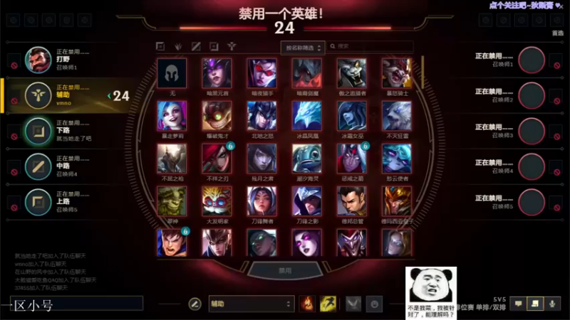 【2021-10-13 20点场】依情Yv：阿巴阿巴阿巴 9395762