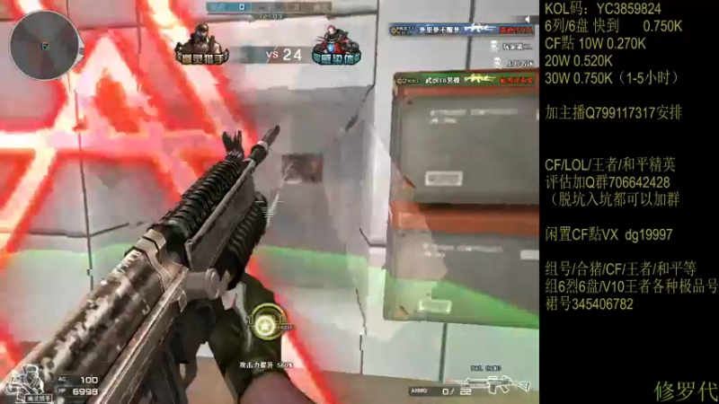 【2021-10-13 20点场】渣渣枫007：渣渣枫：斗鱼生化追击最强女鬼救世主！