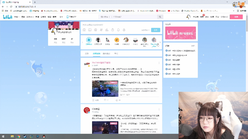【主机其他游戏】甜心战士的精彩时刻 20211014 10点场