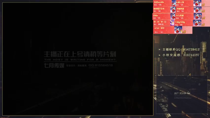 【2021-10-14 20点场】AMG小牧：来了来了~~~练车~恢复