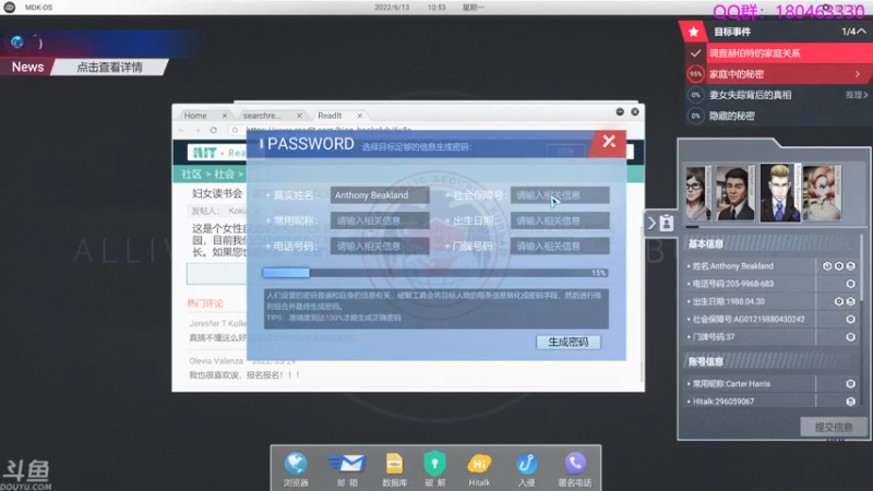 【2021-10-14 05点场】就叫啊翼吧：啊翼：陪你度过每一个无聊的夜
