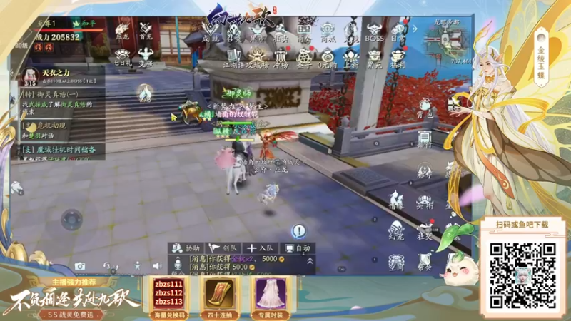【2021-10-14 02点场】GY阳哥：部落702151  谢谢关注