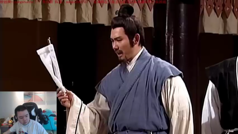 【2021-10-14 12点场】网友张顺飞：重庆流泪哥 输了游戏就哭