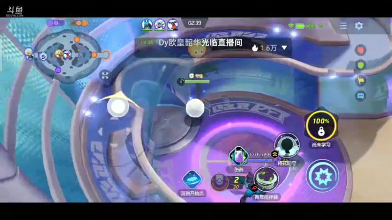 【2021-10-12 19点场】铭铭仔仔：《宝可梦大集结》火爆来袭