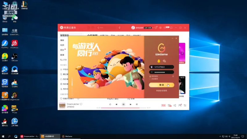 【2021-10-14 15点场】风中追风Fzz1：卷毛：峡谷上分！