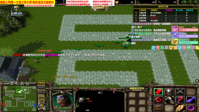 大佬们带我通关