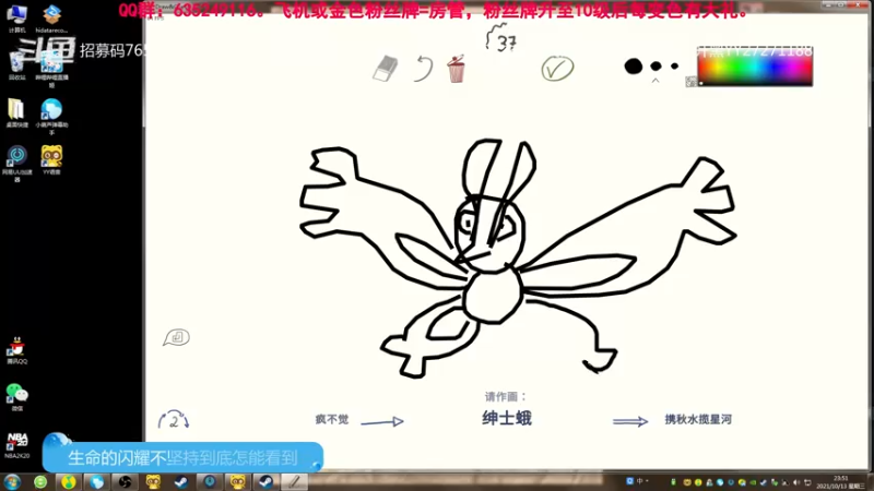 【2021-10-13 23点场】猫猫cmj：【灵魂筹码】快乐开黑