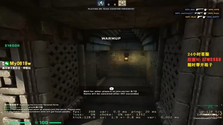 【CSGO解说伟伟】21杀获胜，旗鼓相当，打的就是有激情