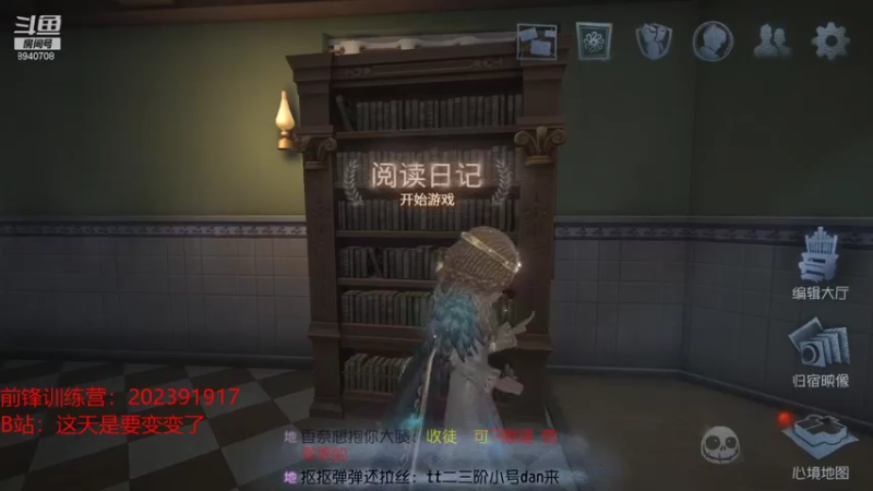 【2021-10-14 18点场】这天是要变变了：【变变】1/3