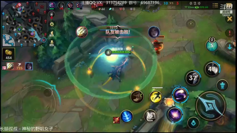 【2021-10-14 19点场】惊蜇：惊蜇：梦的起点-天人城